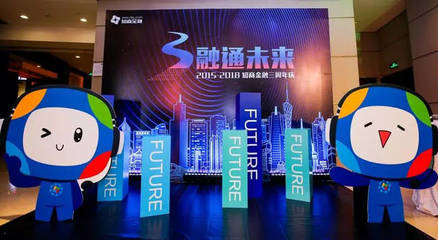 国内首家互联网知识产权金融平台,知商金融解决科创企业融资困局