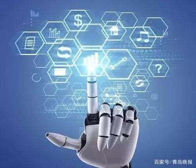 (科创)人工智能为在线教育插上翅膀