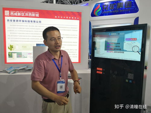 抗疫黑科技硬核产品亮相科创会