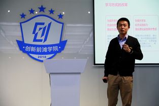 科创321,助力新教育 智勇教育发布全新中学生科创产品