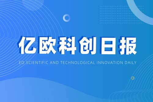 乔浩然专栏 亿欧乔浩然的文章 亿欧