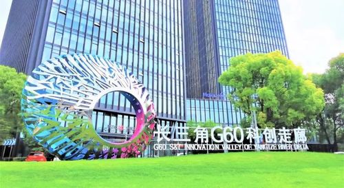 松江连续三年院士专家工作站,为企业注入 高科技芯片