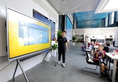 科创梦工厂 中国声谷创享营第四期圆满举行