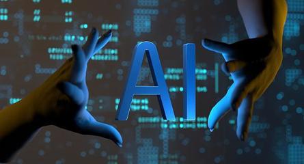 科创板晚报 海天瑞声股东拟减持不超0.92%，当虹科技与咪咕联合发布跨模态AIGC产品