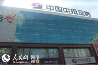 科技创新驱动绿色未来 中投证券点赞红杉科创高科技绿色建筑产品技术