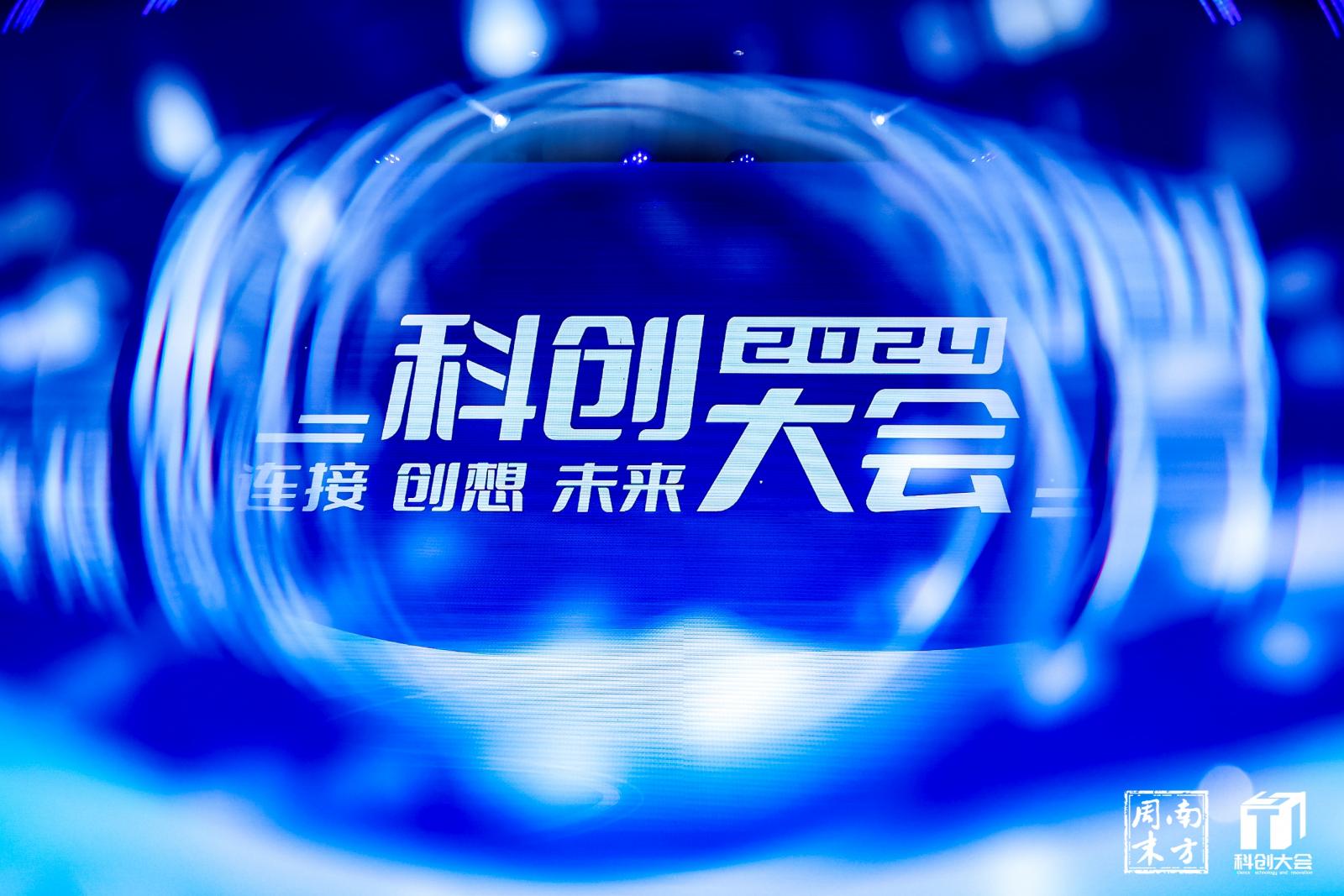 奥佳华再攀高峰 以“科创力”铸就健康生活新标杆