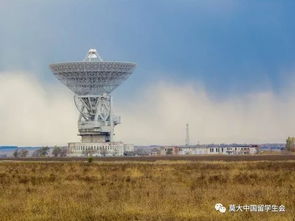 科创引领未来工厂 驱动俄罗斯工业转型的关键技术